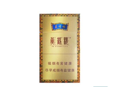 新加坡香烟爆珠