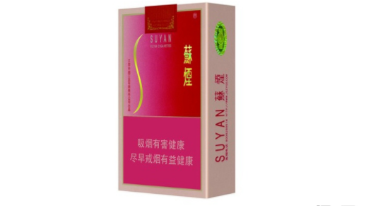 箭牌香烟爆珠薄荷细支