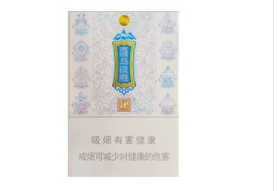 延吉爆珠香烟