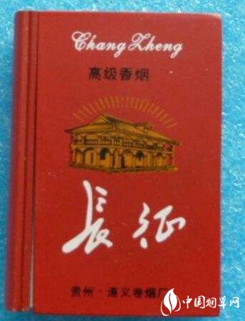 香烟爆珠批发