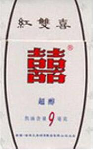 金色爆珠香烟